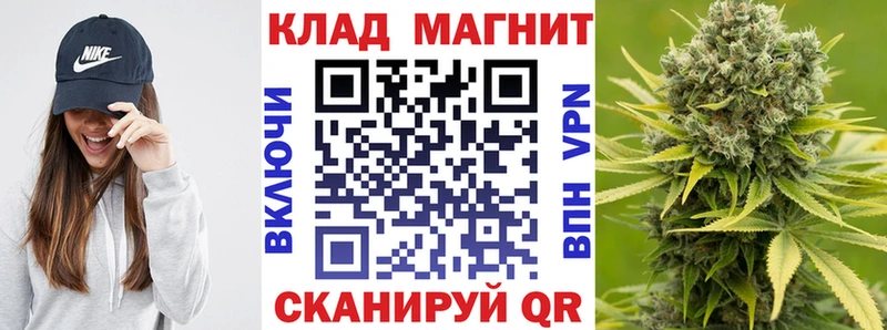Купить наркотики Протвино Каннабис  АМФЕТАМИН  А ПВП  Псилоцибиновые грибы  ГАШИШ  Кокаин  Меф мяу мяу 