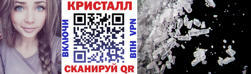 Amphetamine 97%  Протвино 