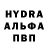 Гашиш Cannabis Alena Blohina