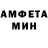 Amphetamine VHQ hjvddool