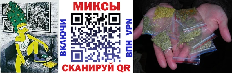 Бутират бутик  Протвино 