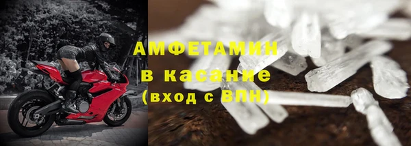 прущая мука Абдулино