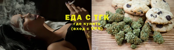 мескалин Абинск