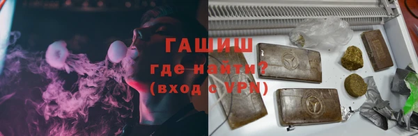 прущая мука Абдулино