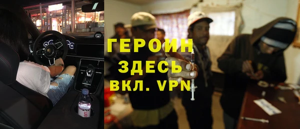 прущая мука Абдулино