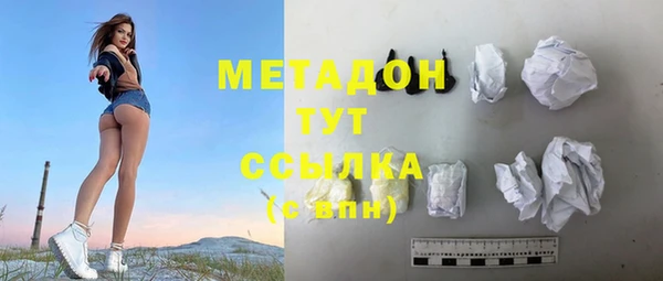 прущая мука Абдулино
