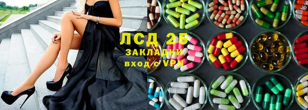 кокаин колумбия Пролетарск