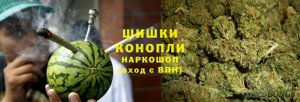 мескалин Абинск