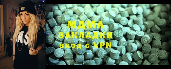 прущая мука Абдулино