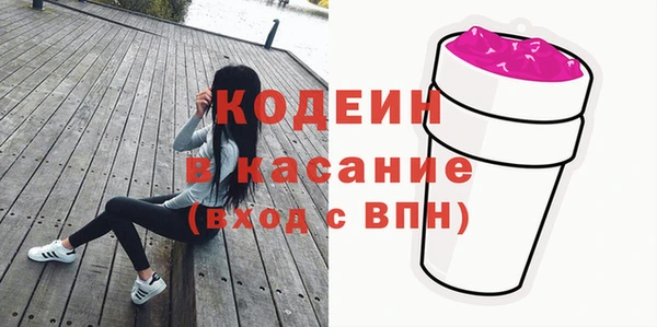 spice Алзамай