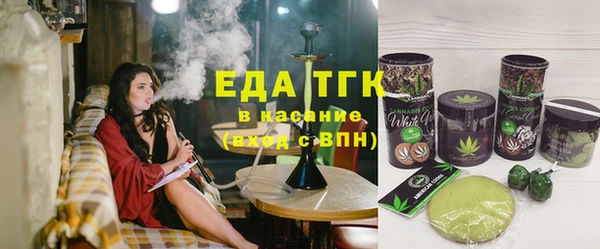 альфа пвп VHQ Абаза
