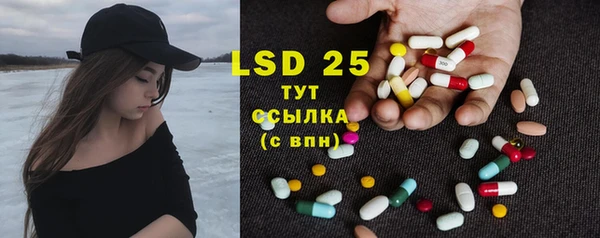 винт Алексеевка