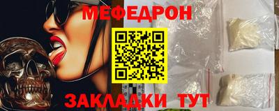 хмурый Старая Купавна
