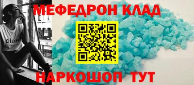 MDMA Premium VHQ Тверь