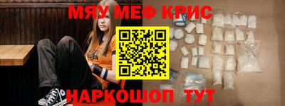 кокаин Среднеуральск