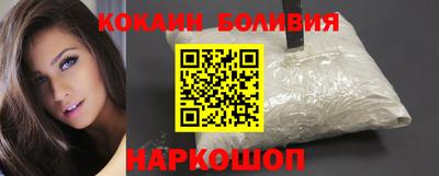 MDMA Premium VHQ Тверь