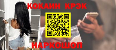 MDMA Premium VHQ Тверь