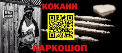 MDMA Premium VHQ Тверь
