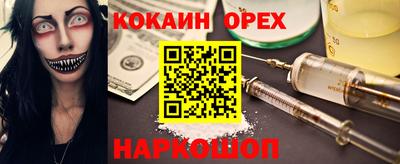 MDMA Premium VHQ Тверь