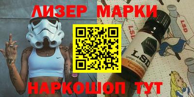 тгк Тара