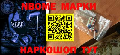 альфа пвп VHQ Татарск