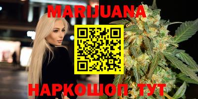 тгк Тара