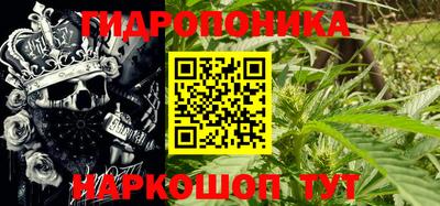 альфа пвп VHQ Татарск