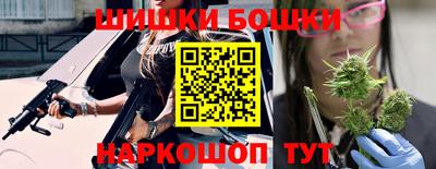 кокаин Среднеуральск