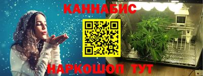 тгк Тара