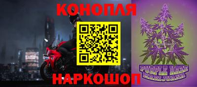тгк Тара