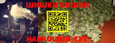 первитин Ставрополь