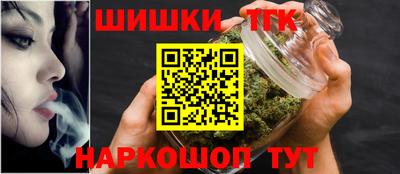кокаин Среднеуральск