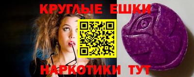 хмурый Старая Купавна