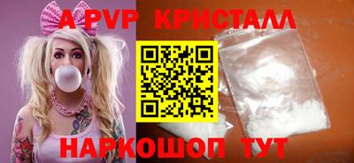 MDMA Premium VHQ Тверь
