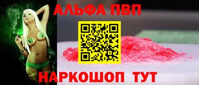 хмурый Старая Купавна
