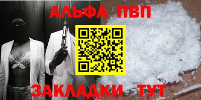 хмурый Старая Купавна