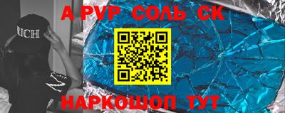 кокаин Среднеуральск