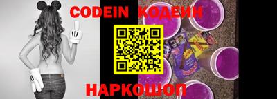 кокаин Среднеуральск