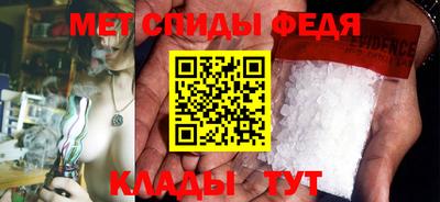 кокаин Среднеуральск