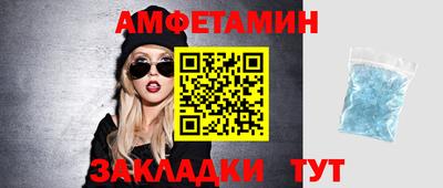 кокаин Среднеуральск