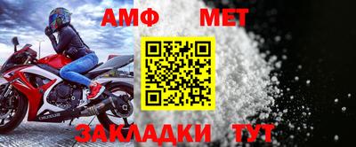 MDMA Premium VHQ Тверь