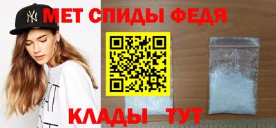 хмурый Старая Купавна