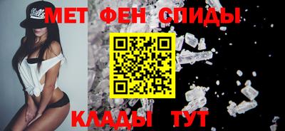 тгк Тара
