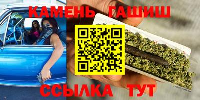альфа пвп VHQ Татарск