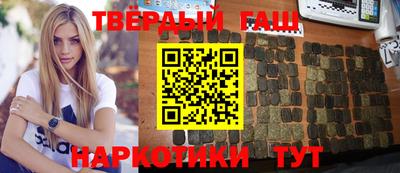 хмурый Старая Купавна