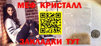 хмурый Старая Купавна