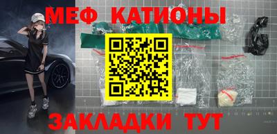 тгк Тара