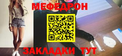 хмурый Старая Купавна