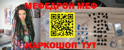 MDMA Premium VHQ Тверь